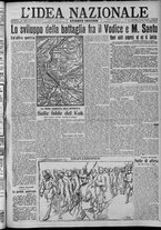 giornale/TO00185815/1917/n.136, 2 ed/001